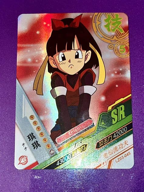 dbz doujin|Chichi And Bulma Anime Waifu Card Dbz Doujin Goddess .